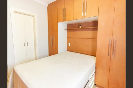 Apartamento à venda com 160m², 3 quartos e 3 vagas Apartamento à venda com 160m², 3 quartos e 3 vagasSuíte
