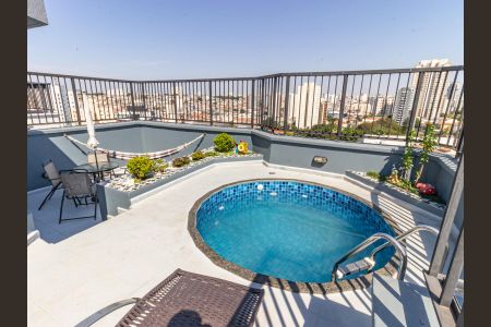 Apartamento à venda com 160m², 3 quartos e 3 vagas Apartamento à venda com 160m², 3 quartos e 3 vagasChurrasqueira e Piscina