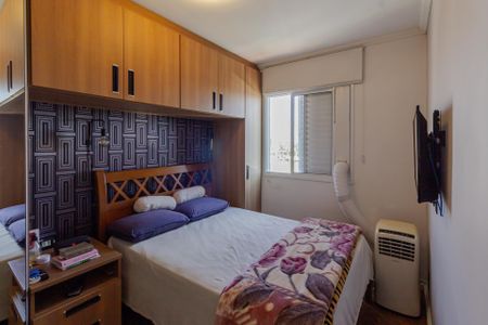 Apartamento à venda com 44m², 2 quartos e 1 vagaQuarto 1