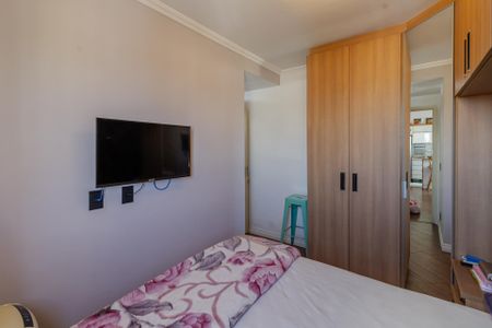 Apartamento à venda com 44m², 2 quartos e 1 vagaQuarto 1