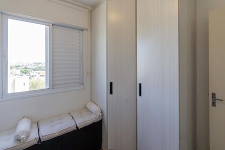 Apartamento à venda com 44m², 2 quartos e 1 vagaQuarto 2