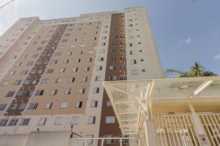 Apartamento à venda com 44m², 2 quartos e 1 vagaFachada