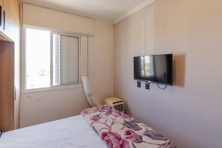 Apartamento à venda com 44m², 2 quartos e 1 vagaQuarto 1