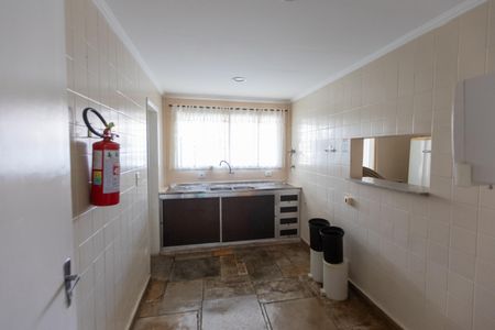 Apartamento à venda com 105m², 2 quartos e 1 vaga Apartamento à venda com 105m², 2 quartos e 1 vagaÁrea comum