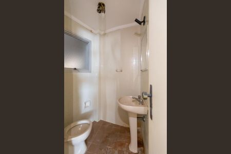 Apartamento à venda com 105m², 2 quartos e 1 vaga Apartamento à venda com 105m², 2 quartos e 1 vagaLavabo