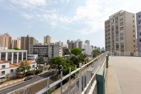 Apartamento à venda com 105m², 2 quartos e 1 vaga Apartamento à venda com 105m², 2 quartos e 1 vagaÁrea comum