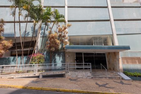 Apartamento à venda com 105m², 2 quartos e 1 vaga Apartamento à venda com 105m², 2 quartos e 1 vagaFachada