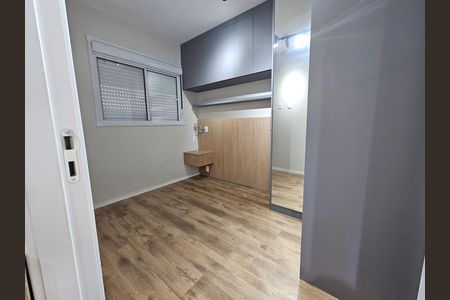 Suíte de apartamento para alugar com 1 quarto, 28m² em Campo Belo, São Paulo