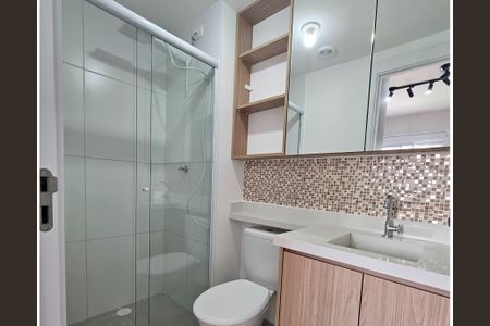 Banheiro da Suíte de apartamento para alugar com 1 quarto, 28m² em Campo Belo, São Paulo