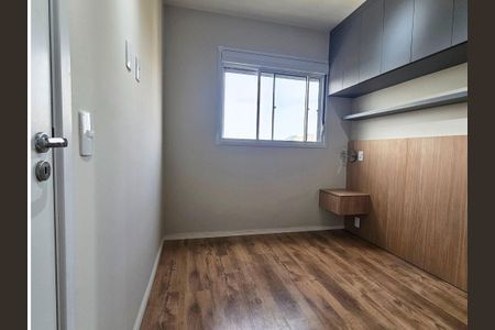 Apartamento para alugar com 28m², 1 quarto e sem vaga Apartamento para alugar com 28m², 1 quarto e sem vagaSuíte