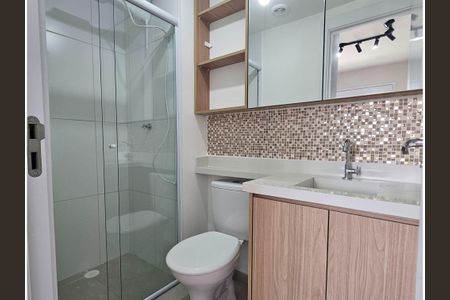 Apartamento para alugar com 28m², 1 quarto e sem vaga Apartamento para alugar com 28m², 1 quarto e sem vagaBanheiro da Suíte