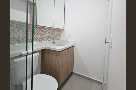 Apartamento para alugar com 28m², 1 quarto e sem vaga Apartamento para alugar com 28m², 1 quarto e sem vagaBanheiro da Suíte