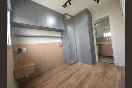 Suíte de apartamento para alugar com 1 quarto, 28m² em Campo Belo, São Paulo