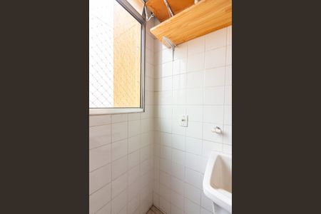 Apartamento à venda com 58m², 2 quartos e 1 vaga Apartamento à venda com 58m², 2 quartos e 1 vagaÁrea de Serviço