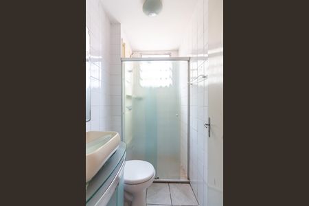 Apartamento à venda com 58m², 2 quartos e 1 vaga Apartamento à venda com 58m², 2 quartos e 1 vagaBanheiro