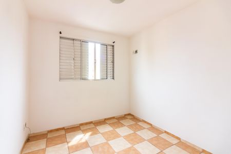 Apartamento à venda com 58m², 2 quartos e 1 vaga Apartamento à venda com 58m², 2 quartos e 1 vagaQuarto 2