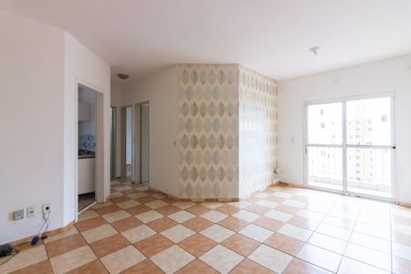 Apartamento à venda com 58m², 2 quartos e 1 vaga Apartamento à venda com 58m², 2 quartos e 1 vagaSala