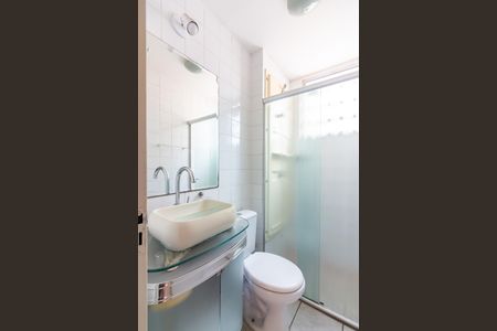 Apartamento à venda com 58m², 2 quartos e 1 vaga Apartamento à venda com 58m², 2 quartos e 1 vagaBanheiro