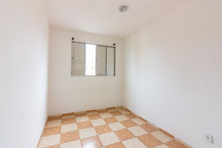 Apartamento à venda com 58m², 2 quartos e 1 vaga Apartamento à venda com 58m², 2 quartos e 1 vagaQuarto 1