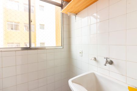 Apartamento à venda com 58m², 2 quartos e 1 vaga Apartamento à venda com 58m², 2 quartos e 1 vagaÁrea de Serviço