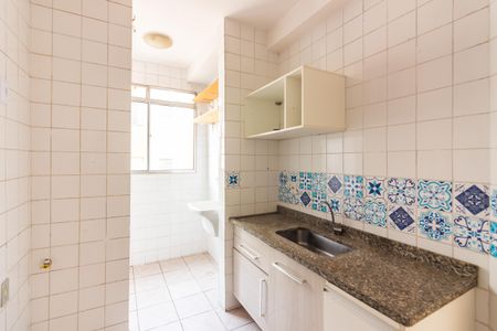 Apartamento à venda com 58m², 2 quartos e 1 vaga Apartamento à venda com 58m², 2 quartos e 1 vagaCozinha