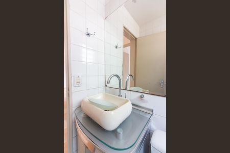 Apartamento à venda com 58m², 2 quartos e 1 vaga Apartamento à venda com 58m², 2 quartos e 1 vagaBanheiro