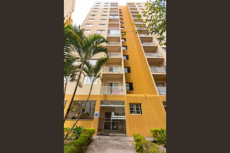 Apartamento à venda com 58m², 2 quartos e 1 vaga Apartamento à venda com 58m², 2 quartos e 1 vagaFachada