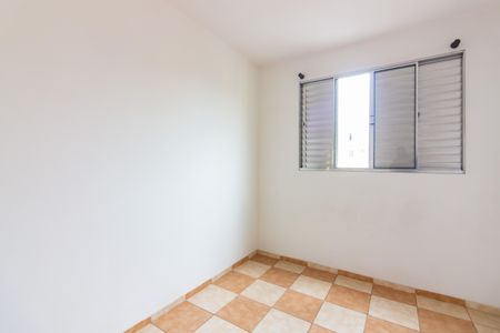 Apartamento à venda com 58m², 2 quartos e 1 vaga Apartamento à venda com 58m², 2 quartos e 1 vagaQuarto 1