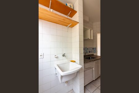 Apartamento à venda com 58m², 2 quartos e 1 vaga Apartamento à venda com 58m², 2 quartos e 1 vagaÁrea de Serviço