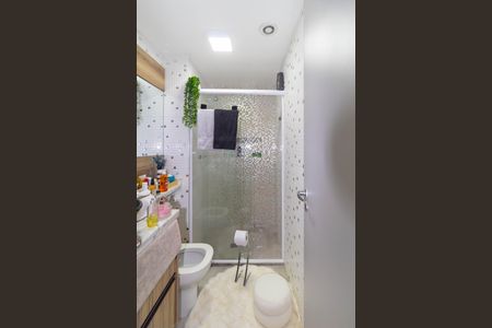 Apartamento à venda com 76m², 3 quartos e 1 vagaBanheiro Social