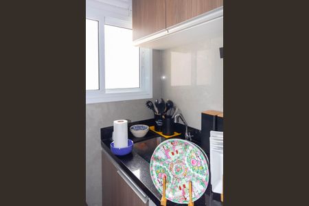 Apartamento à venda com 76m², 3 quartos e 1 vagaÁrea de Serviço