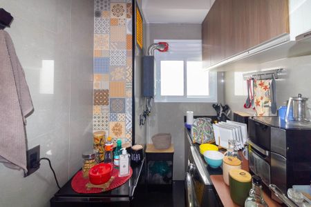 Apartamento à venda com 76m², 3 quartos e 1 vagaÁrea de Serviço