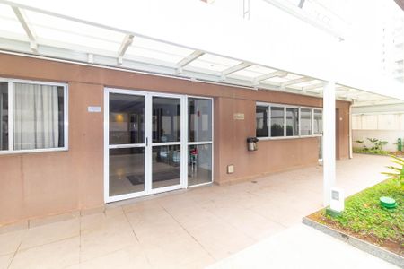 Apartamento à venda com 76m², 3 quartos e 1 vagaÁrea comum