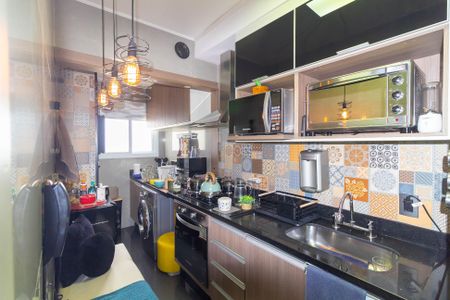 Apartamento à venda com 76m², 3 quartos e 1 vagaCozinha