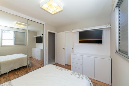 Apartamento à venda com 108m², 4 quartos e 2 vagasSuíte