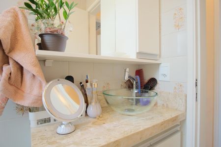 Apartamento à venda com 56m², 2 quartos e 1 vagaBanheiro