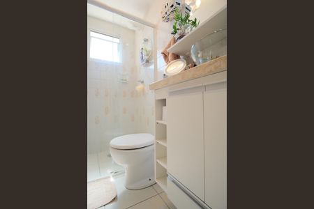 Apartamento à venda com 56m², 2 quartos e 1 vagaBanheiro