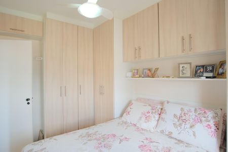 Apartamento à venda com 56m², 2 quartos e 1 vagaQuarto 1