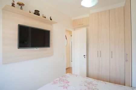 Apartamento à venda com 56m², 2 quartos e 1 vagaQuarto 1