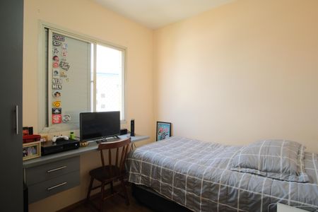 Apartamento à venda com 56m², 2 quartos e 1 vagaQuarto 2