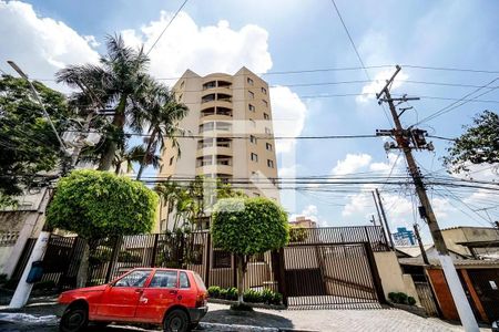 Apartamento à venda com 56m², 2 quartos e 1 vagaFachada