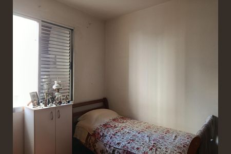 Apartamento à venda com 39m², 1 quarto e sem vaga