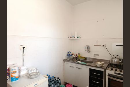 Apartamento à venda com 39m², 1 quarto e sem vaga