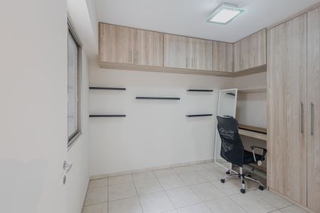 Apartamento para alugar com 55m², 1 quarto e 1 vagaSuíte