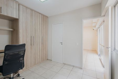 Apartamento para alugar com 55m², 1 quarto e 1 vagaSuíte