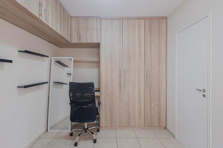 Apartamento para alugar com 55m², 1 quarto e 1 vagaSuíte