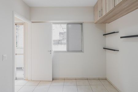 Apartamento para alugar com 55m², 1 quarto e 1 vagaSuíte