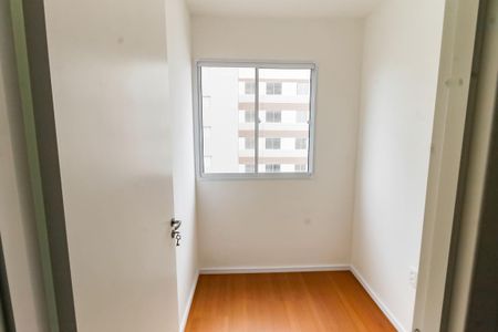 Apartamento à venda com 30m², 2 quartos e sem vaga Apartamento à venda com 30m², 2 quartos e sem vagaQuarto 1