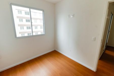 Apartamento à venda com 30m², 2 quartos e sem vaga Apartamento à venda com 30m², 2 quartos e sem vagaQuarto 2