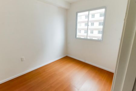 Apartamento à venda com 30m², 2 quartos e sem vaga Apartamento à venda com 30m², 2 quartos e sem vagaQuarto 2